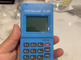 钱宝4g激活教程-新旧用户都可以注册-(不断更新完善)