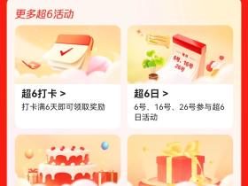 浦发银行(不断更新,完善)