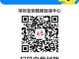 拉卡拉  码牌操作教程(不断更新)提供资料-代注册