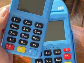 拉卡拉激活教程-小微商户(不断更新完善)