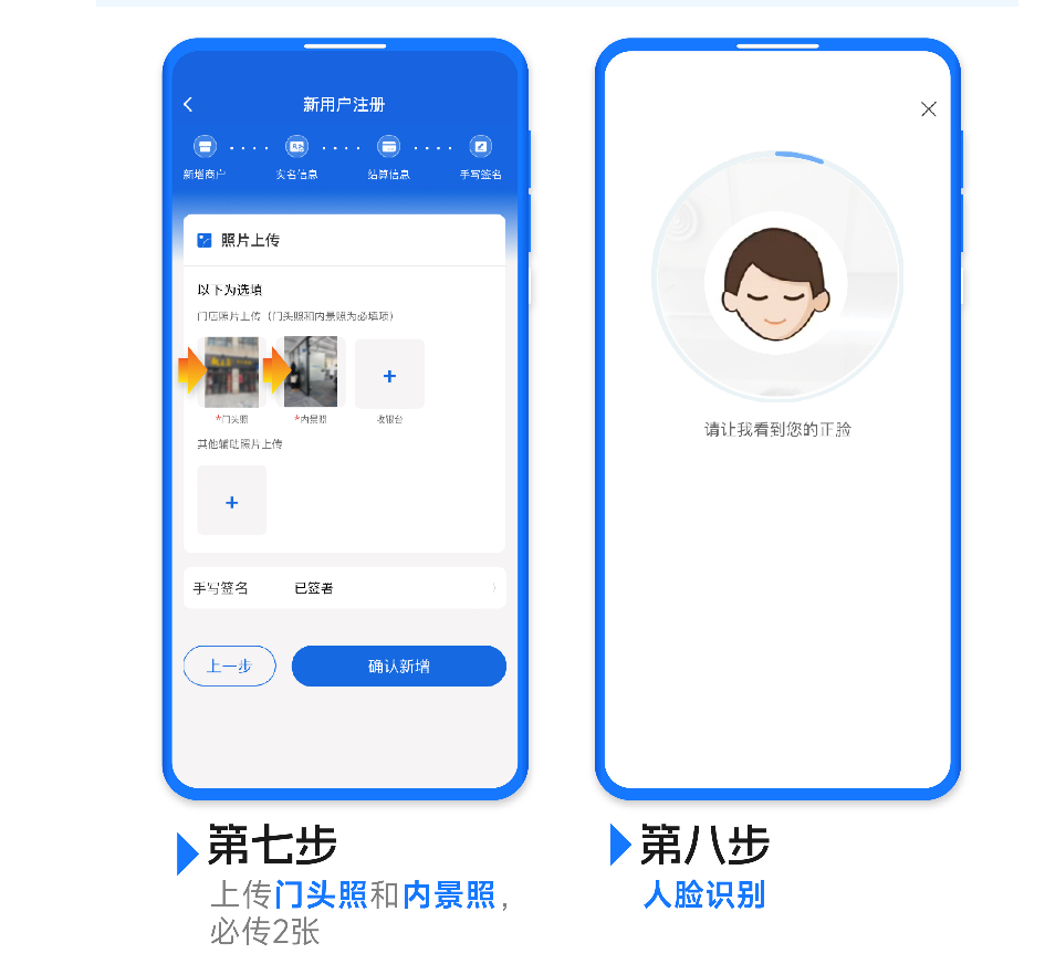 鲲鹏4g激活教程（不断更新完善）